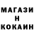КЕТАМИН VHQ Major Artyum