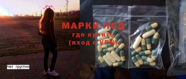 кокаин премиум Медногорск