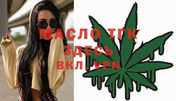 бутик Медвежьегорск