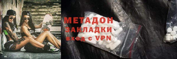 бутик Медвежьегорск