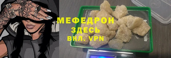 бутик Медвежьегорск