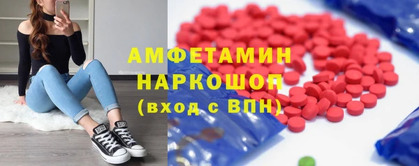бутик Медвежьегорск