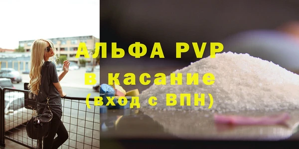 бутик Медвежьегорск