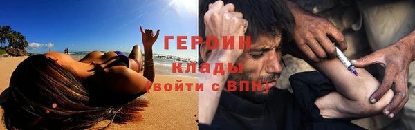 бутик Медвежьегорск