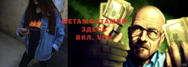 кокаин колумбия Кострома