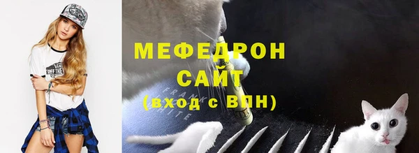 бутик Медвежьегорск