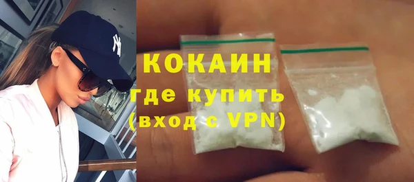 бутик Медвежьегорск