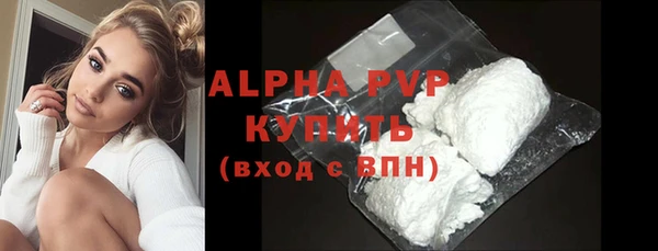 бутик Медвежьегорск