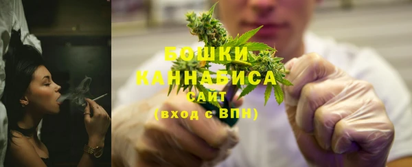бутик Медвежьегорск