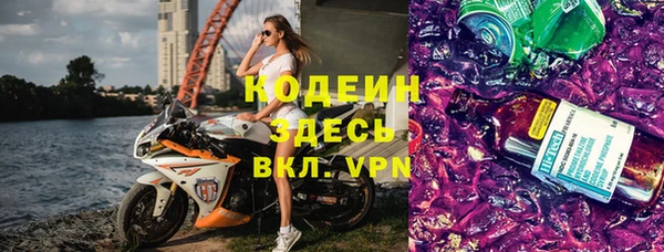 бутик Медвежьегорск