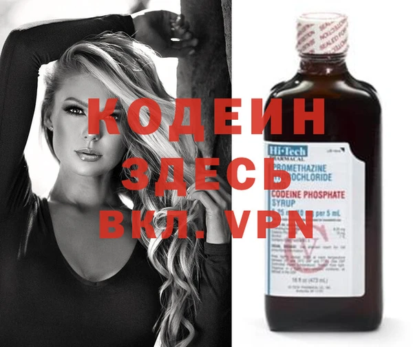 бутик Медвежьегорск