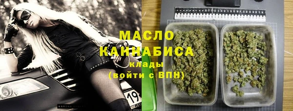 бутик Медвежьегорск