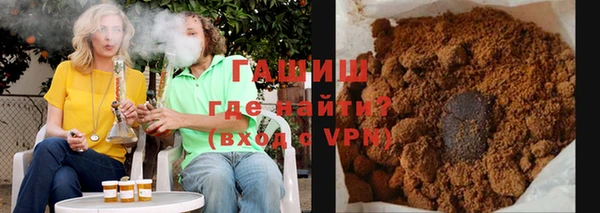 бутик Медвежьегорск