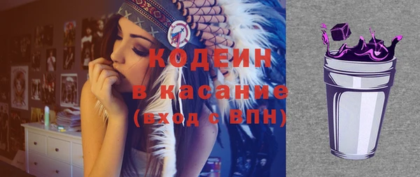 метадон Наволоки
