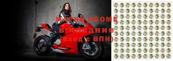 бутик Медвежьегорск