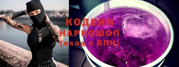 бутик Медвежьегорск