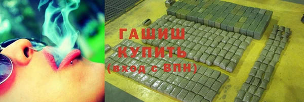дурь Надым