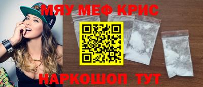 герыч Бузулук