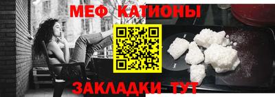 гашишное масло Будённовск