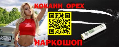 герыч Бузулук