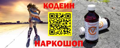 кокаин колумбия Бугуруслан