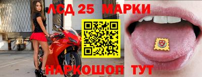 кокаин колумбия Бугуруслан