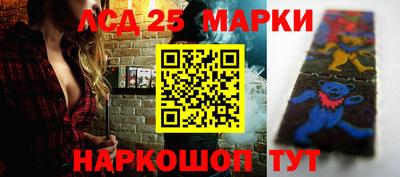 кокаин колумбия Бугуруслан