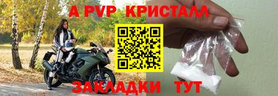 герыч Бузулук