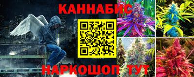 кокаин колумбия Бугуруслан