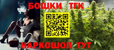 кокаин колумбия Бугуруслан