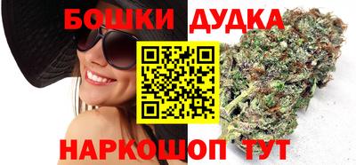 кокаин колумбия Бугуруслан
