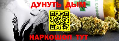 кокаин колумбия Бугуруслан