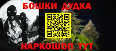 кокаин колумбия Бугуруслан