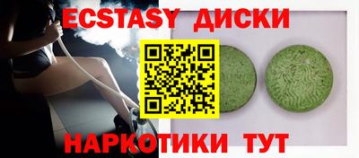 кокаин колумбия Бугуруслан