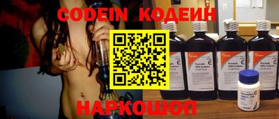 кокаин колумбия Бугуруслан
