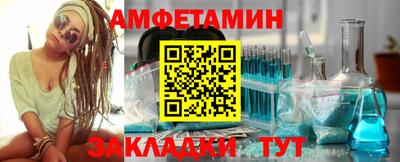 гашишное масло Будённовск