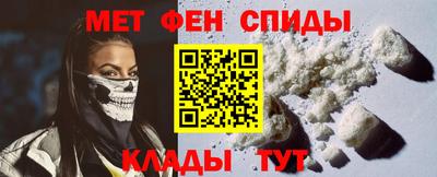 гашишное масло Будённовск