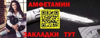 кокаин колумбия Бугуруслан