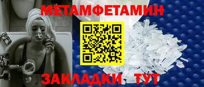 герыч Бузулук