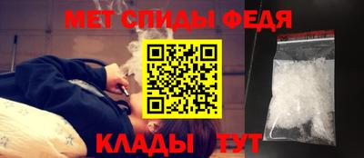 гашишное масло Будённовск