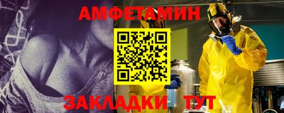 гашишное масло Будённовск