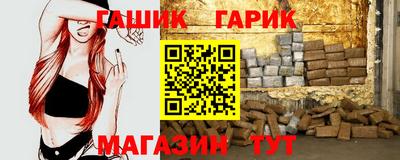 кокаин колумбия Бугуруслан