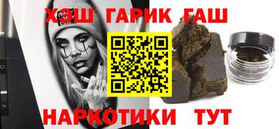 кокаин колумбия Бугуруслан
