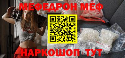гашишное масло Будённовск