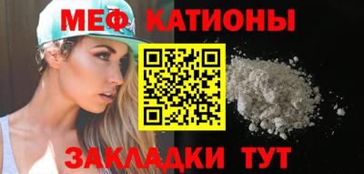 герыч Бузулук