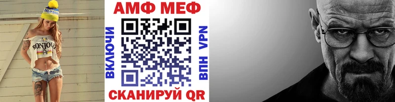 купить наркотики сайты  Киров  Первитин пудра 